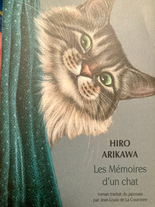 Les mémoires d'un chat : Hiro Arikawa
