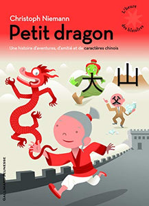 Petit dragon : Christoph Niemann