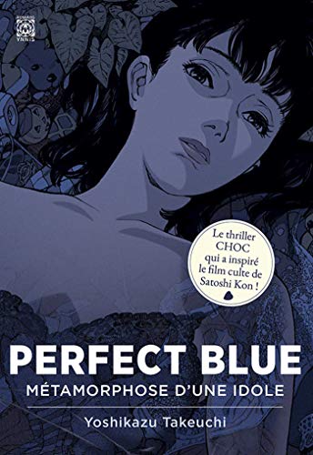 Perfect blue : Yoshikazu Takeuchi