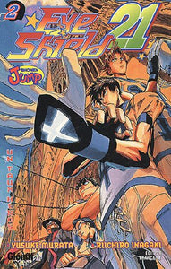 Eye shield 21 : Riichirō Inagaki