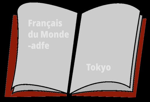 Je n'ai pas toujours été un vieux con : Alexandre Feraga