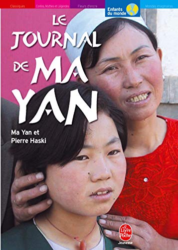 Le Journal De MA Yan : Ma Yan