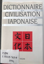 Charger l&#39;image dans la galerie, Dictionnaire de la civilisation japonaise : sous la direction d&#39;Augustin Berque
