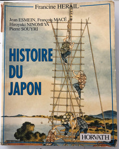 Histoire du Japon : Francine Hérail