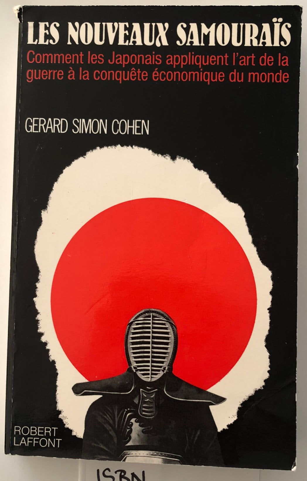 Les nouveaux samouraïs : Gérard Simon Cohen