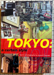 Tokyo : Kyoichi Tsuzuki
