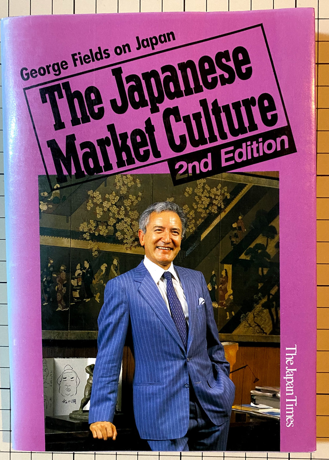Japanese Market Culture Edition : George Fields