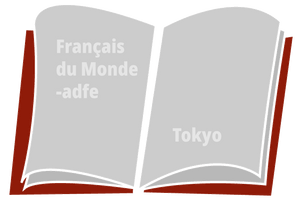 La France au miroir du Japon : Christian Sautter