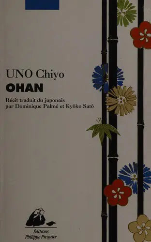 Ohan : Chiyo Uno