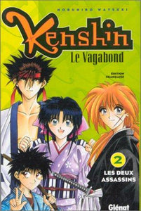 Kenshin le vagabond, tome 2 : Nobuhiro Watsuki